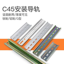 接线端子;气缸;电气联接