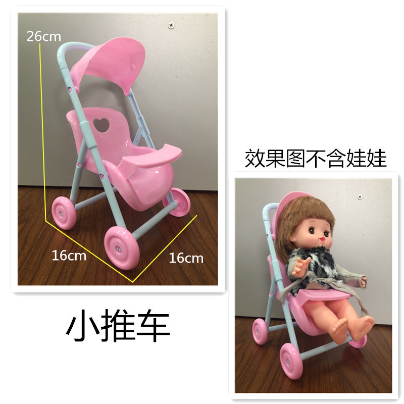 超像米露の人形の裸の子供の体の服のテントの手押し車の食事の椅子のままごとの部品の女の子のおもちゃの卸売り|undefined