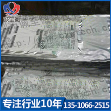 ���l�N�� FLASHS29AL008D70BFI020ԭ�b�惦оƬϵ��