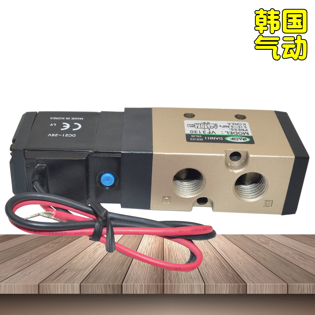 ����DANHI����VF3130��һ�巧о��ŷ���������SANWO��ſ��Ʒ�