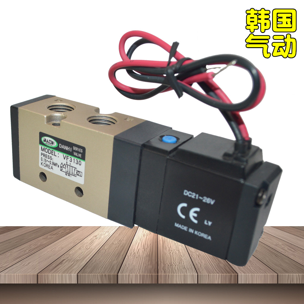 ����DANHI����VF3130��һ�巧о��ŷ���������SANWO��ſ��Ʒ�