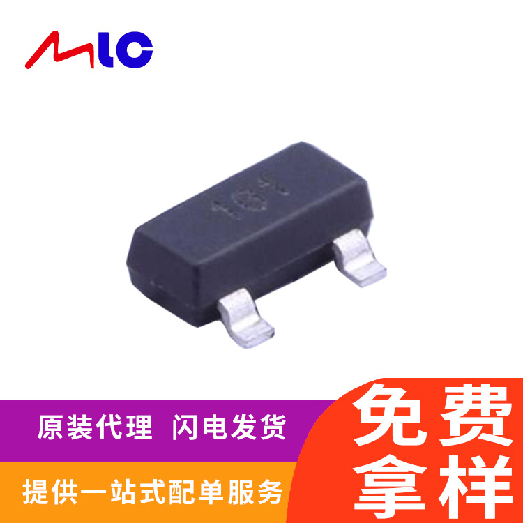 SL05T1G ON/安森美 SOT23 稳压器二极管 原装正品