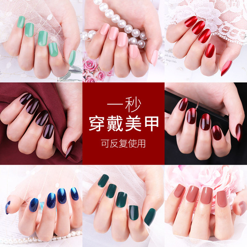 Red Series New Year Edition Nail Art with Removable Nail Stickers, 24 Pieces Set with Tool Kit