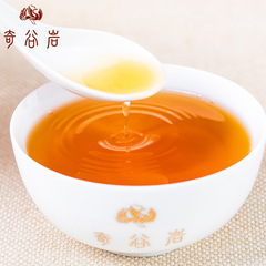 【佛手雪梨】 武夷山岩茶 大紅袍 烏龍茶 福建武夷山茶葉散裝批發