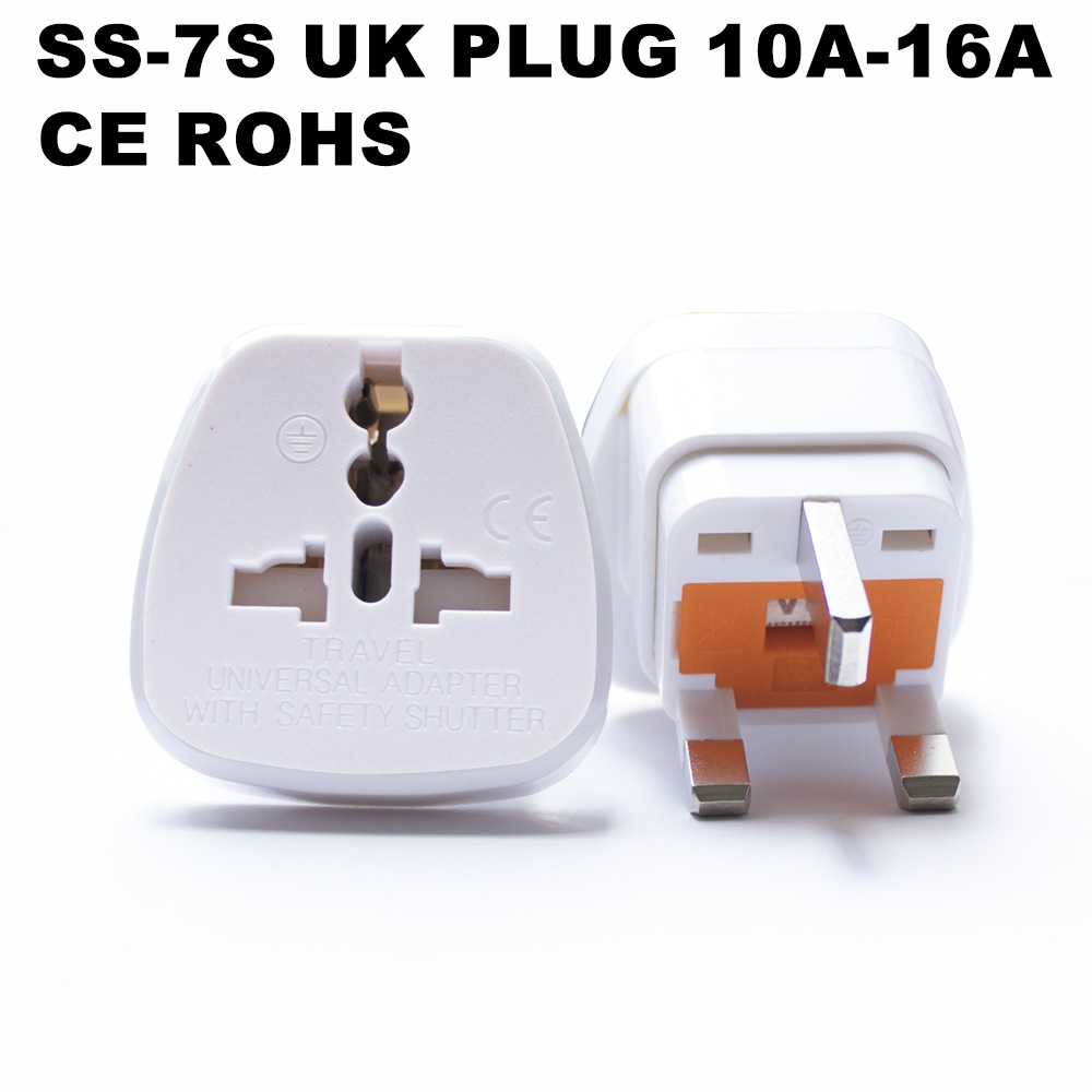 SS-7S全铜英规转接头带FUSD保险丝管13A带保护门电源转换插头