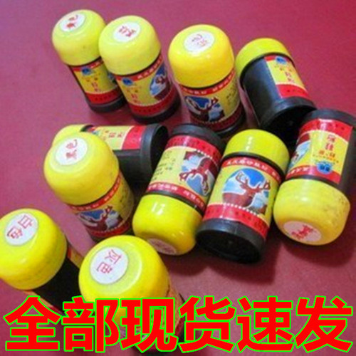 Deerskin powder shoes, suede snow boots, shoe polish, sanding leather, mohair velvet, leather renewal care, color restoration, sanding powder