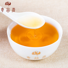 First Prize Da Hong Pao Winning Tea in 2023, Wuyi Rock Tea, Oolong Tea, Wuyi Mountain Tea Wholesale