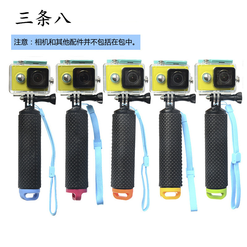 Floating Selfie Stick, Handheld Underwater Photography Stabilizer, Camera Diving Buoyancy Stick