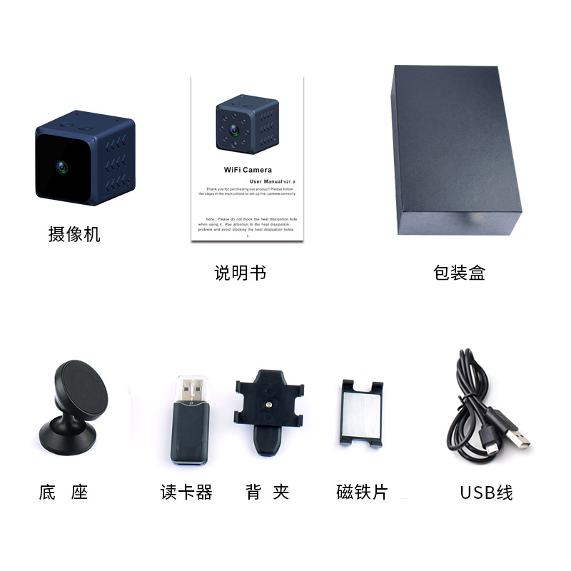 �羳�¿�Wifi��������ͷԶ��������ҹ�Ӻ���͹��ļ�ͥ�������