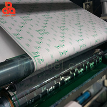 ��ɫ�x�ͼ����I���b��ճ���r���x���h��PE��ĭ�p���zӡˢ����logo