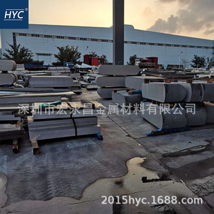 AlSi9Cu3(Fe)���T�X�� �X�� �߹��X�� ���T�X�Ͻ� �T���X�Ͻ��