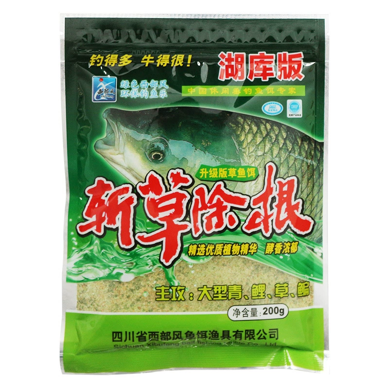 Fishing bait Niudaocao Niudaocaocaocaocaocaocaocaocaocaocaocaocaocaocaocaocaocaocaocaocaocaocaocaocaocaocaocaoca