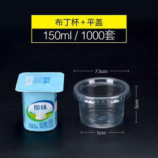 5��150mlһ���Բ��������Ϲ����pƤ�̱����߸౭Ľ˹�����w1000��