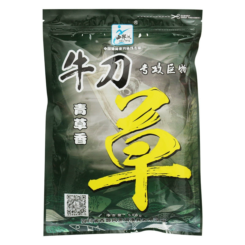 Fishing bait Niudaocao Niudaocaocaocaocaocaocaocaocaocaocaocaocaocaocaocaocaocaocaocaocaocaocaocaocaocaocaocaoca