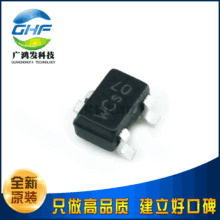 BCR133W E6327 NPN�������O�� �NƬSOT-323 ȫ��ԭ�b�M����Ʒ