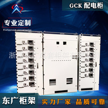 GCS�͉��_�P������ ���ʽ��늙��⚤ ��܈䓰�Y�� ���ϵ�y