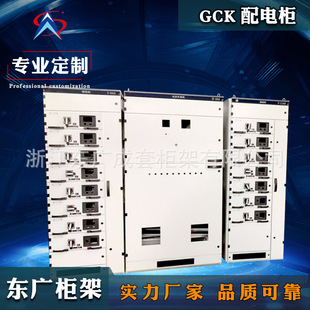 GCS�͉��_�P������ ���ʽ��늙��⚤ ��܈䓰�Y�� ���ϵ�y