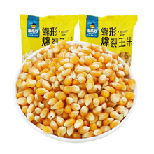 �ט���100g�������α��������s�Z���ױ��׻��������ױ����������l