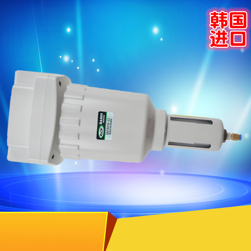 ����DANHI����SAF8000-9000��������������������Ԫ���滻SANWO