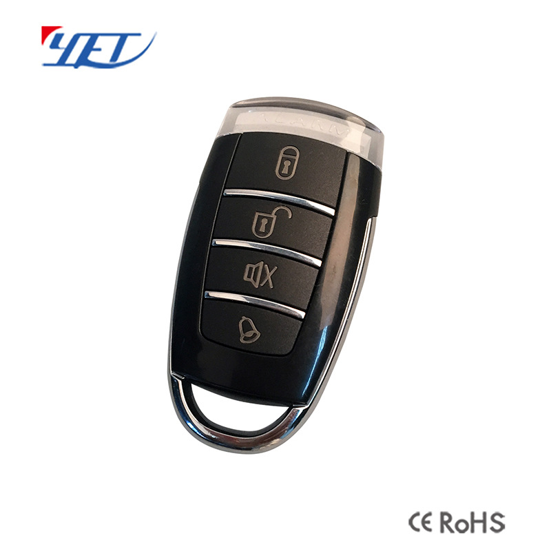 无线电动门遥控器433无线车库门卷帘门电机遥控器 防盗报警遥控器