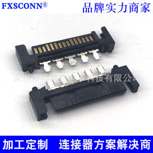 SATA15P��PIN����SATA�������LSATA�͸ߜ�SATA�S�~僽���|