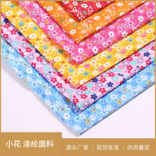 09С����]���� �ļ����b�������� ��]��ӡ�� ������ό��ò���