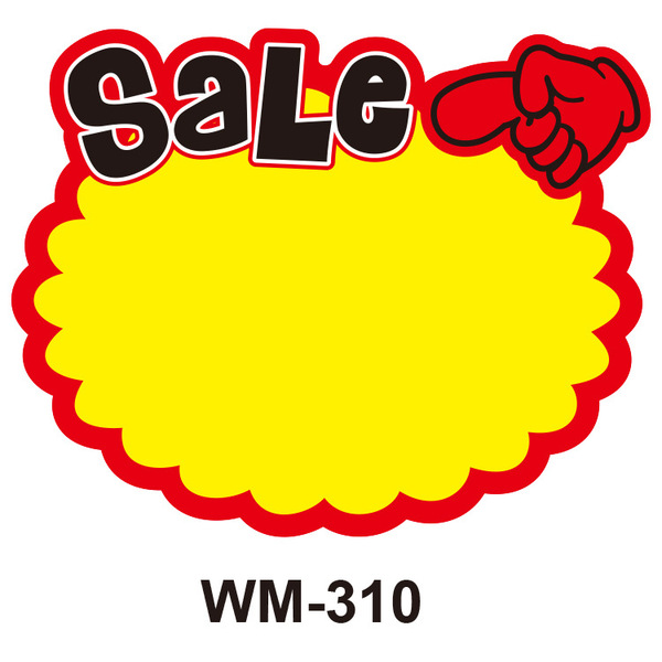 9x7 English explosion sticker product price plate price label…