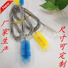 水族清洁工具弹簧水管刷管道清洁毛刷水族进出水口清洁双头毛刷