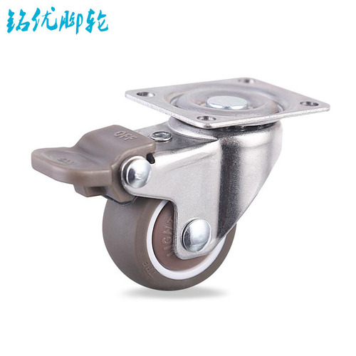 1 inch 1.5 inch 2 inch crib furniture universal wheel rubber caster silent wheel directional wheel with brake
