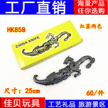景区热卖兵器刀剑批发 精美金属工艺刀剑 hk8501剑 不开刃摆件