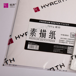 �����輈8k�Ӻ��ٌ�4k�հ����L�U�P�����U�����g�����b���輈