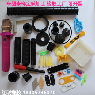 ���z��Ʒ�ӹ��S���Ƽӹ�  �����͸ߜ����z��Ʒ �h���oζ���z��Ʒ