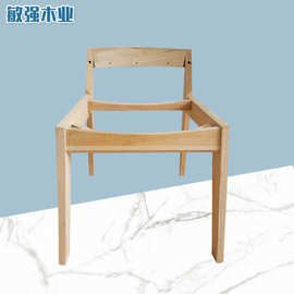 厂家批发餐厅白茬椅 客厅沙发白胚木制座椅 实木制椅子