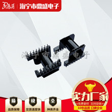 ����Ʒ�ϼܡ�׃�����Ǽ� UY16��ʽ8+8�Ǽ� UY�Ǽ�