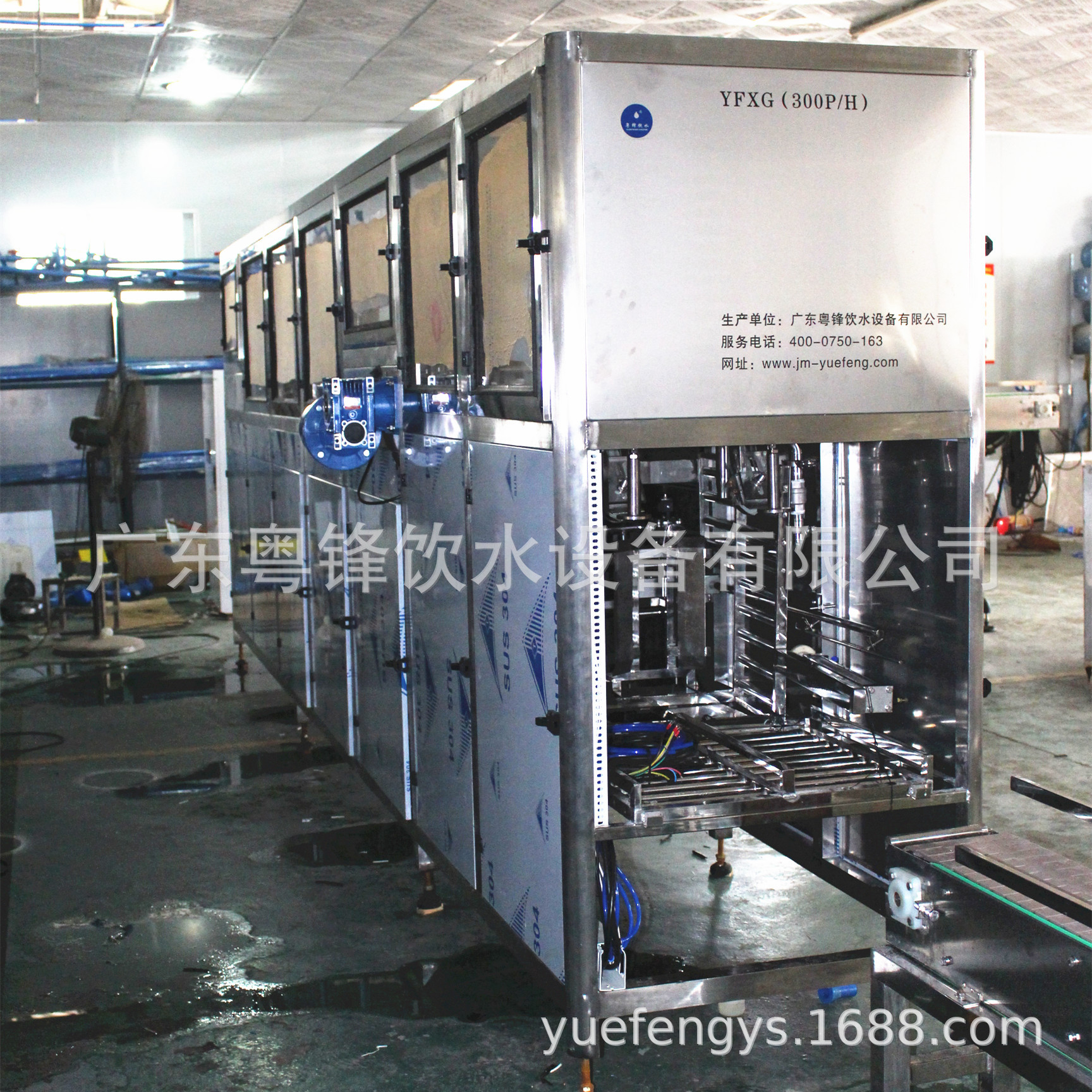 工厂直供桶装水自动灌装设备 5加仑桶装水三合一自动灌装机