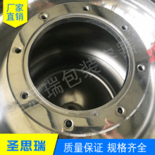 200L304��316���P����DͰ 200L늽�ҺͰ ���P����DͰ����