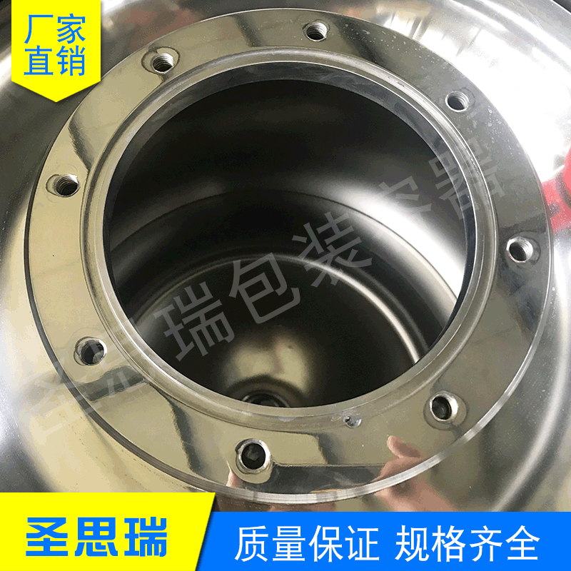 200L304、316不锈钢周转桶 200L电解液桶 不锈钢周转桶耐用
