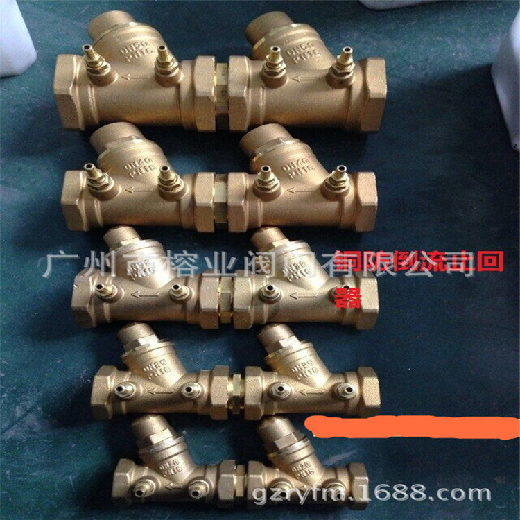 H11SX-16全铜倒流防止器304不锈钢316防污隔断阀冠大正宇沪工大禹