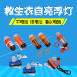 Life Life Lafe Labemptain Lampe Lame Lame Lamp