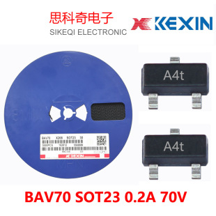 �NƬ���O�� BAV70 SOT-23 0.2A 70V �zӡ A4t  3K/�P