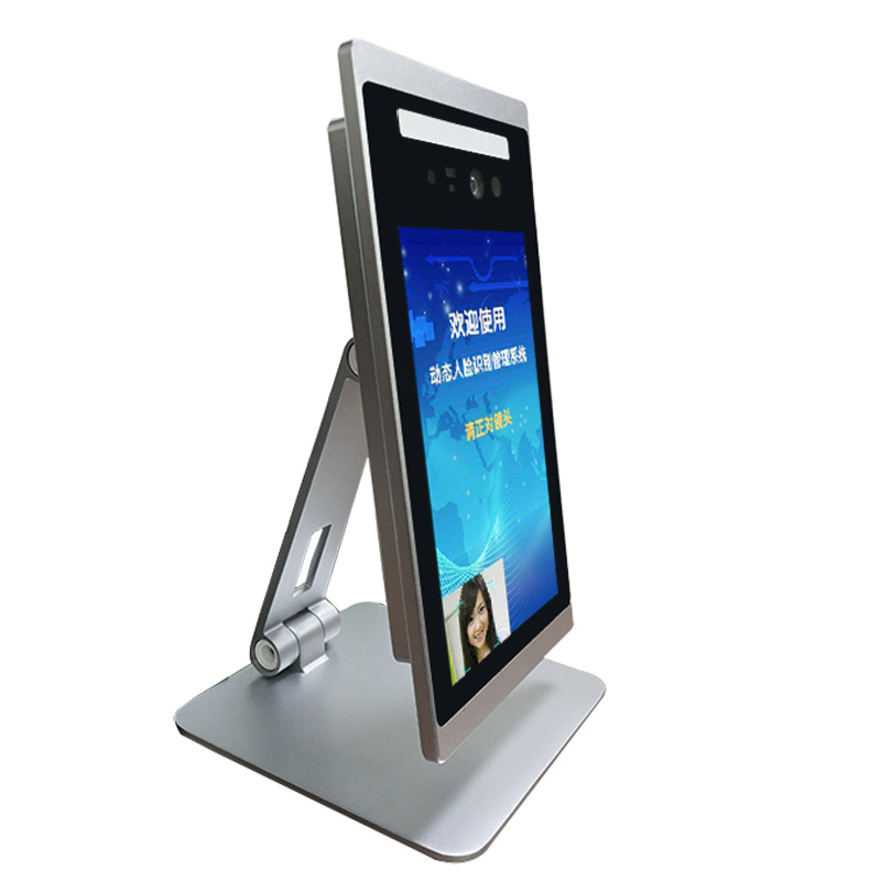 厂家8/10.1寸酒店政务大厅闸机人证核验访客终端人脸识别一体机