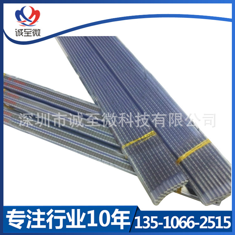 长期供应FM24C32A-TS定时高通存储芯片