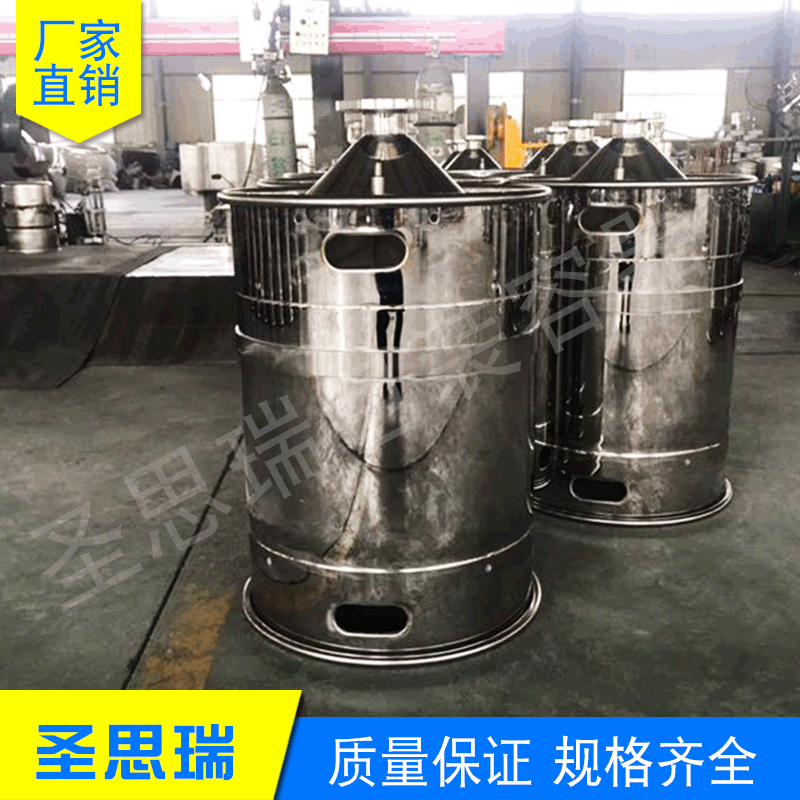 危包不锈钢周转桶200L不锈钢桶各型号周转桶液体储运罐不锈钢吨桶