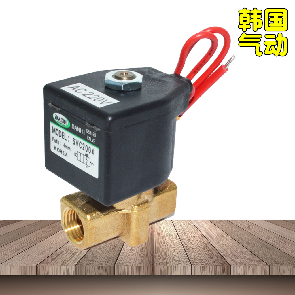 DANHISVC2004ͭŷ22λͭ1/4ƽӿˮ