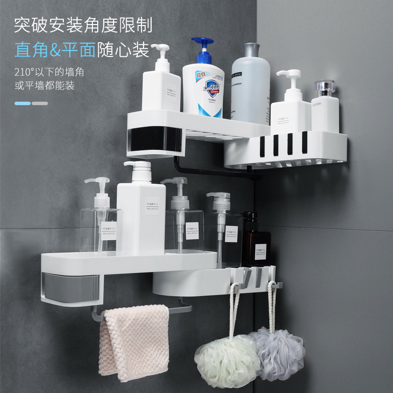 Bathroom Storage Rack Toilet Toilet Washstand Wall Towel Storage Bath-type Non-perforated Wall-mounted Toilet
