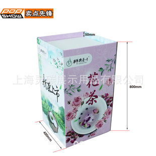 �S�����a�ۯB���㼈���^�OӋ���б�����ض�̨չ����