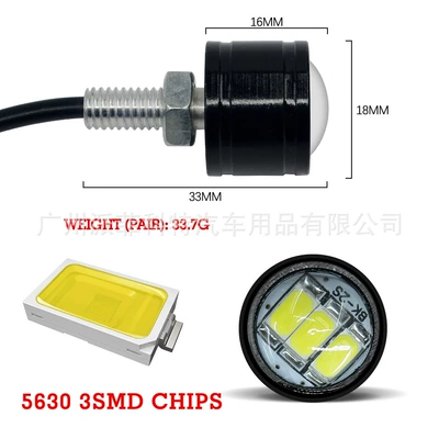 Gündüz işıqları eye light 23mm 5630 3SMD