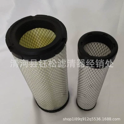 air filter 133721A1 – Air filter