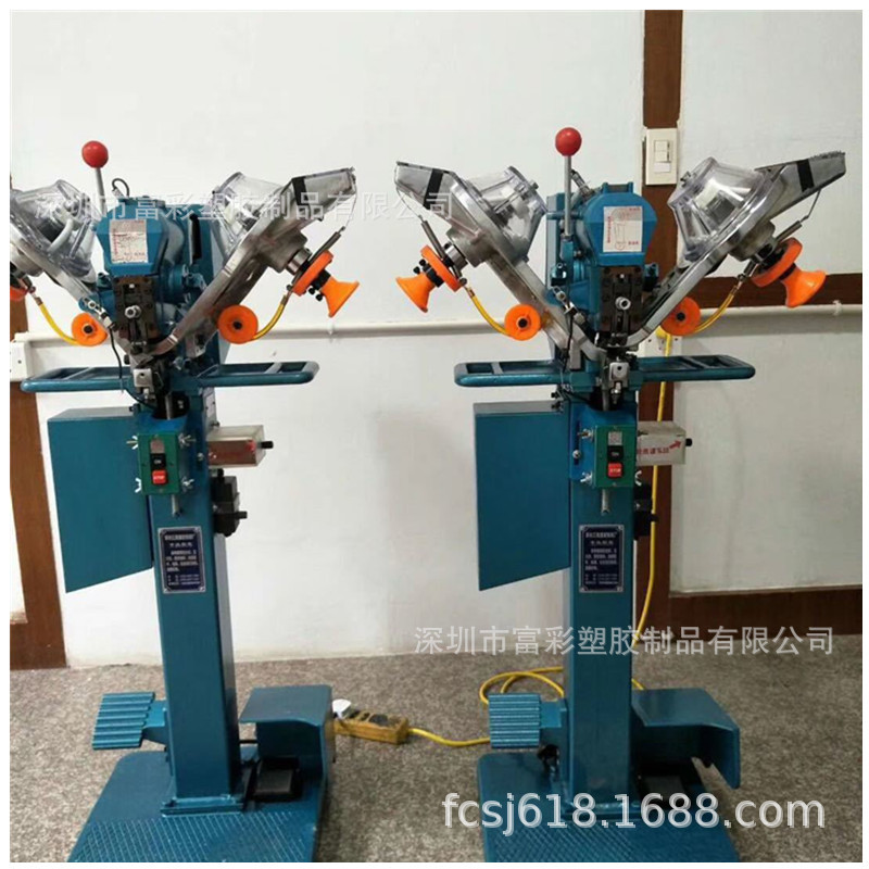 台湾全自动打扣机 厂家直销 塑胶纽扣钉扣机 五爪扣钉扣机