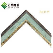 ���ĺ��Wʽ���m����ľ�����ͮ��b���l �Ƶ�ľ���l��ľ